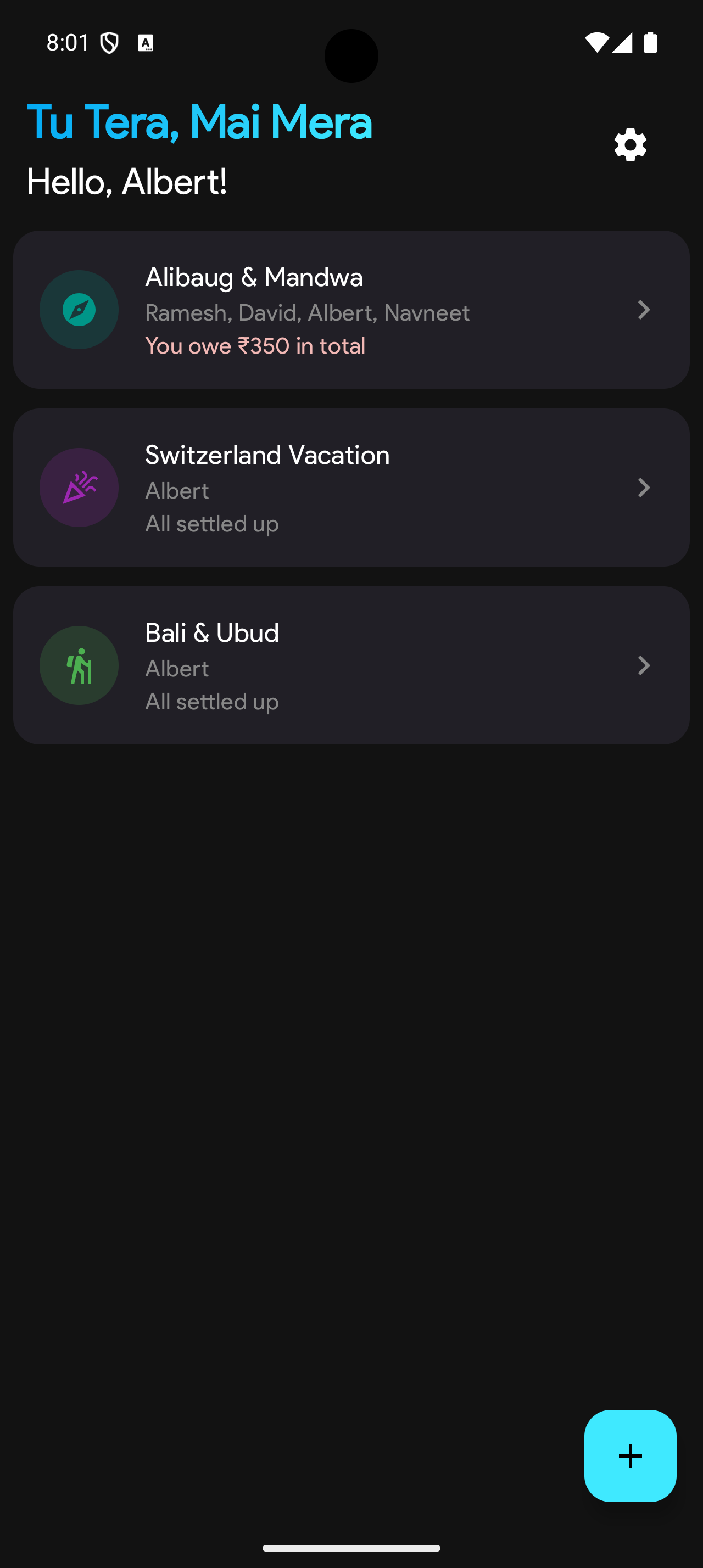 App Home Screen